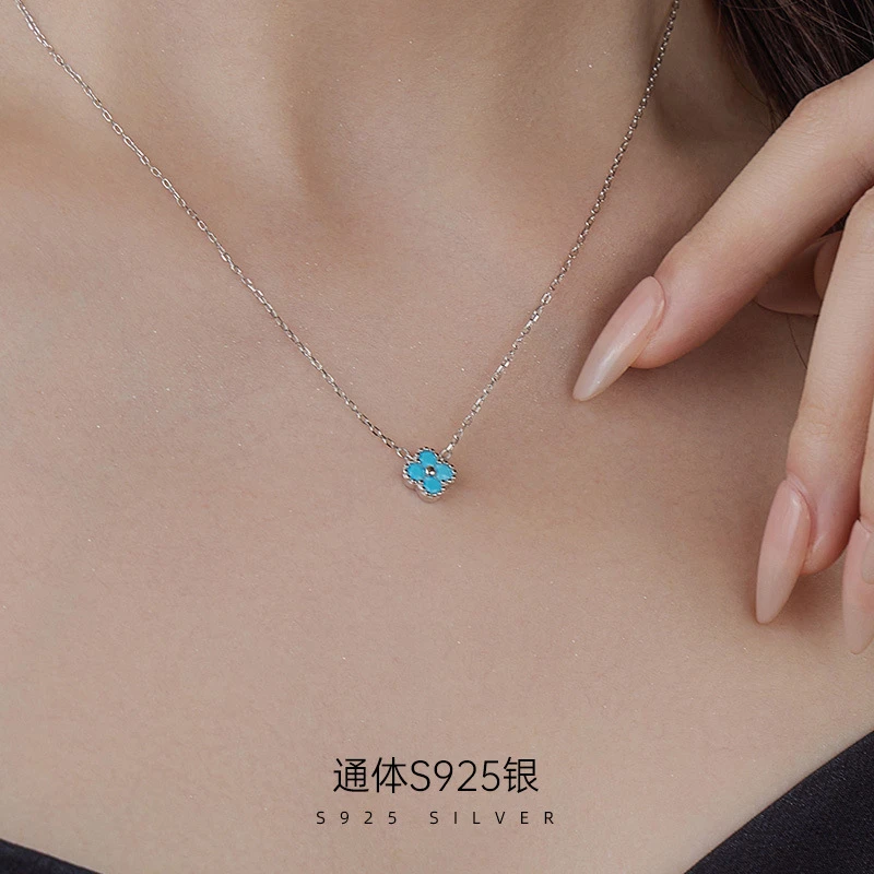 吊坠925银 925纯银幸运四叶花项链女轻奢百搭气质锁骨链镶钻花朵