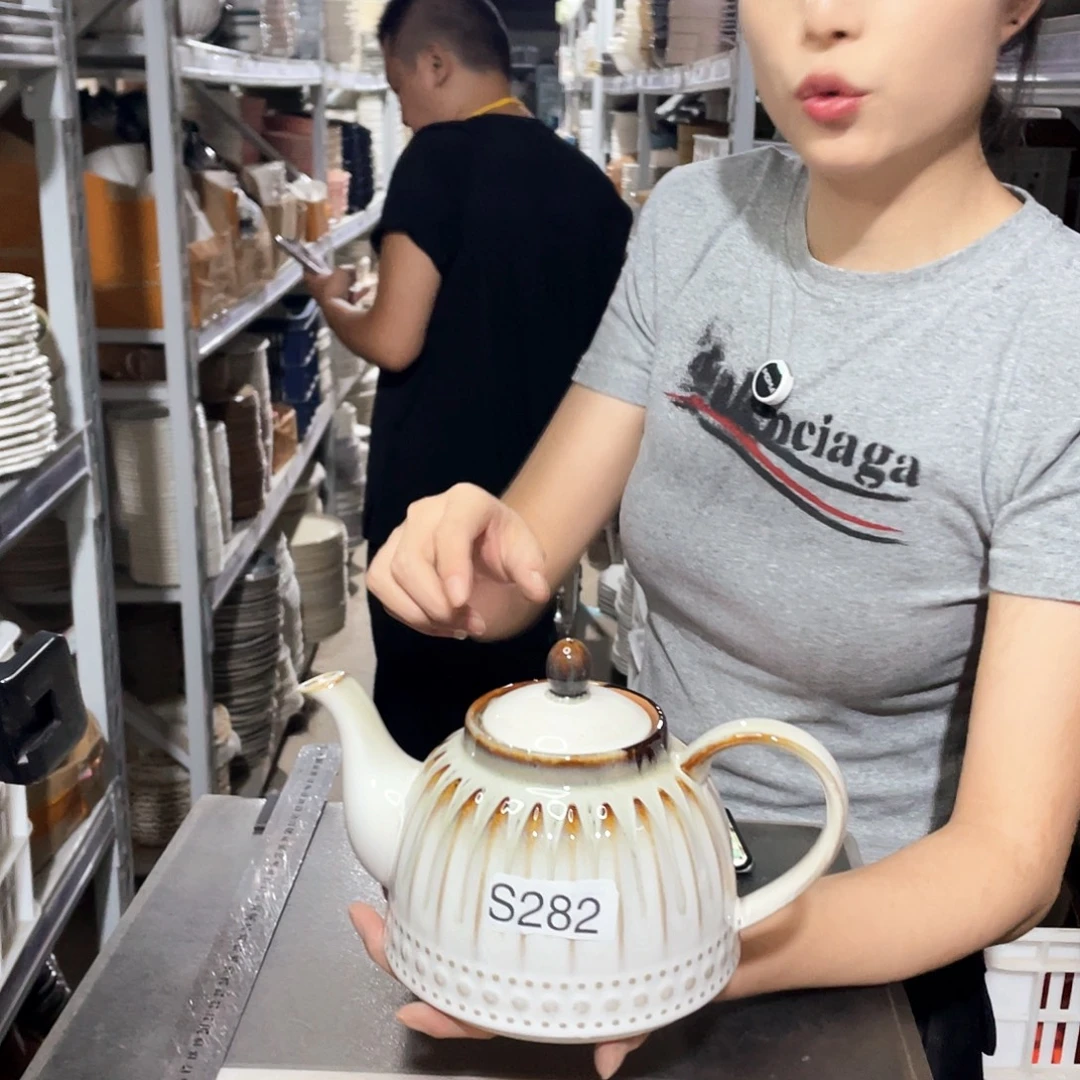 瓷片282         1壶2杯