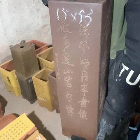 紫砂花盆手工制作