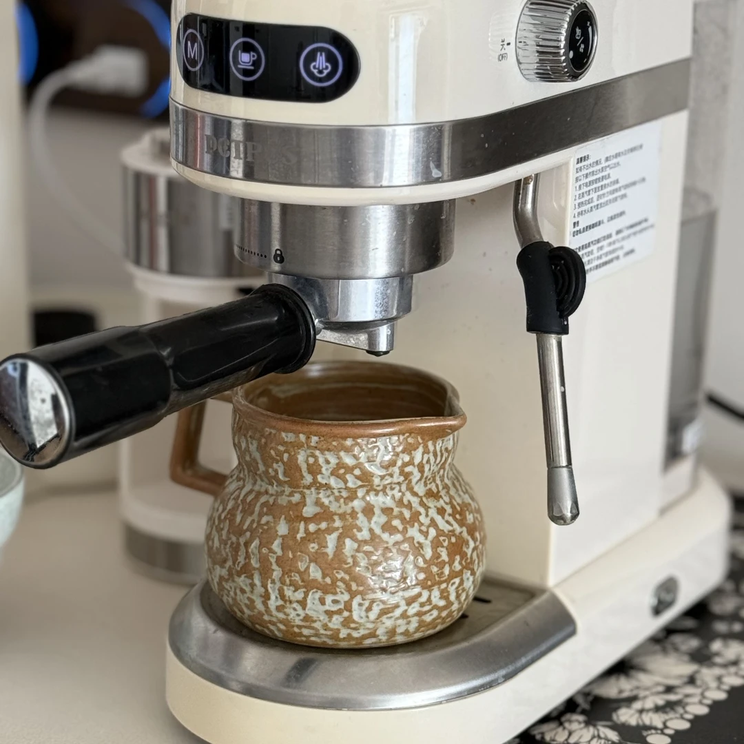 咖啡杯2025新款特别好看的复古高级感家用的陶瓷具套装手冲咖啡杯