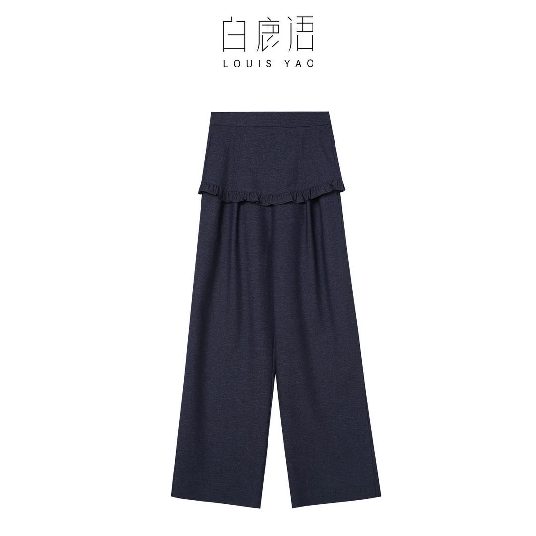 DY【商场同款新品】白鹿语时尚设计感纯色荷叶边休闲裤（播）BL20208
