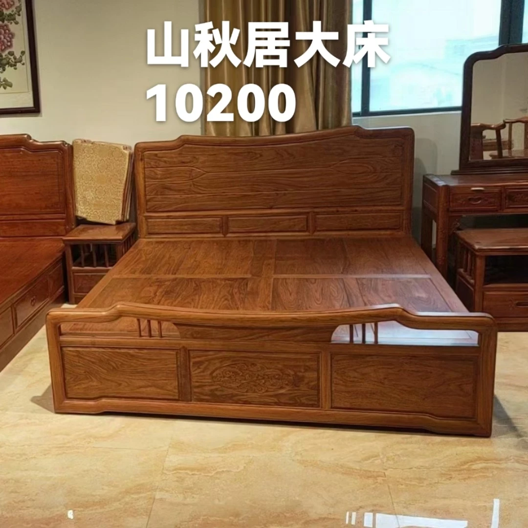 1.8米刺猬紫檀孔雀大床大尺寸（床板：200-180）实木床主卧榫卯结构