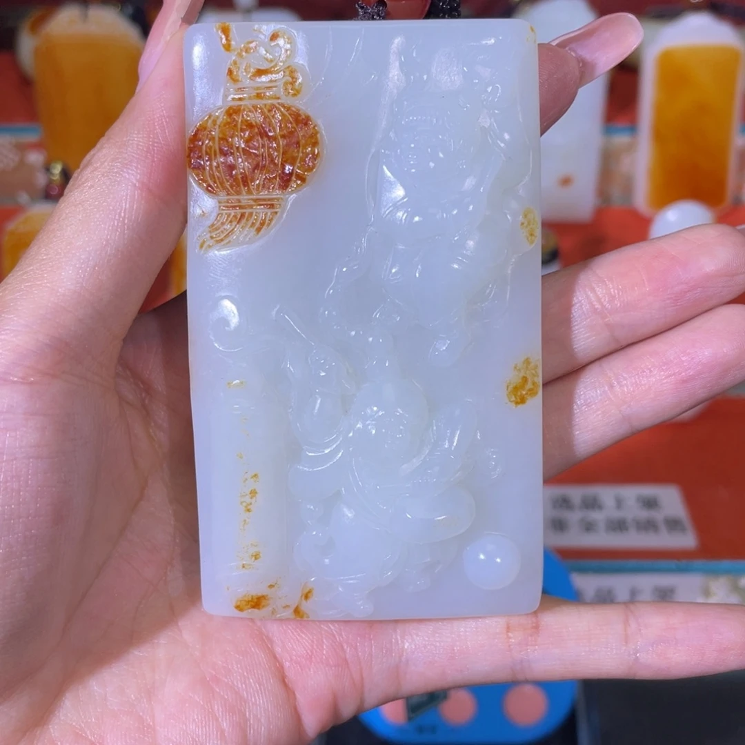 磐***。和田玉未镶嵌把件