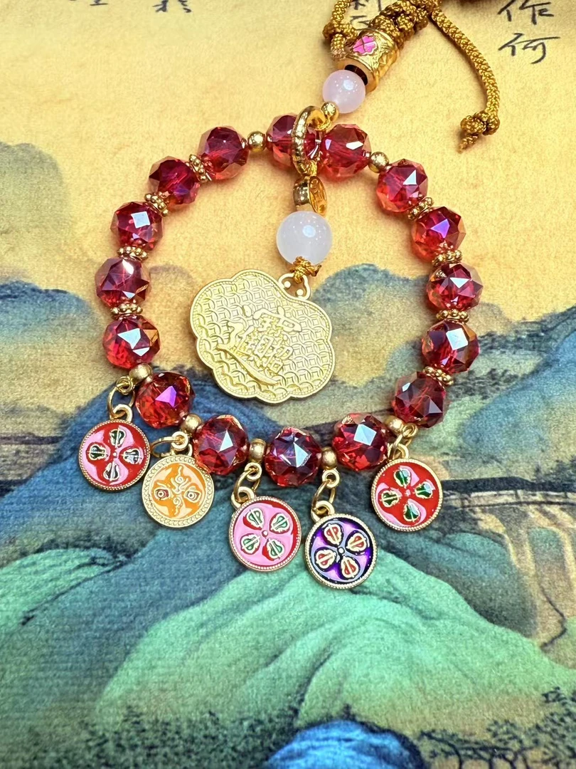 DG-1286-红水晶算盘珠车挂件