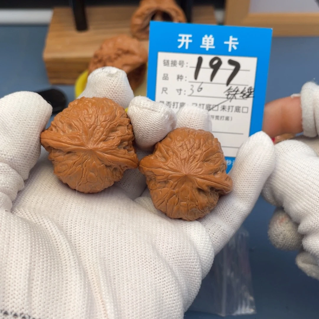 吊坠桃核文玩核桃