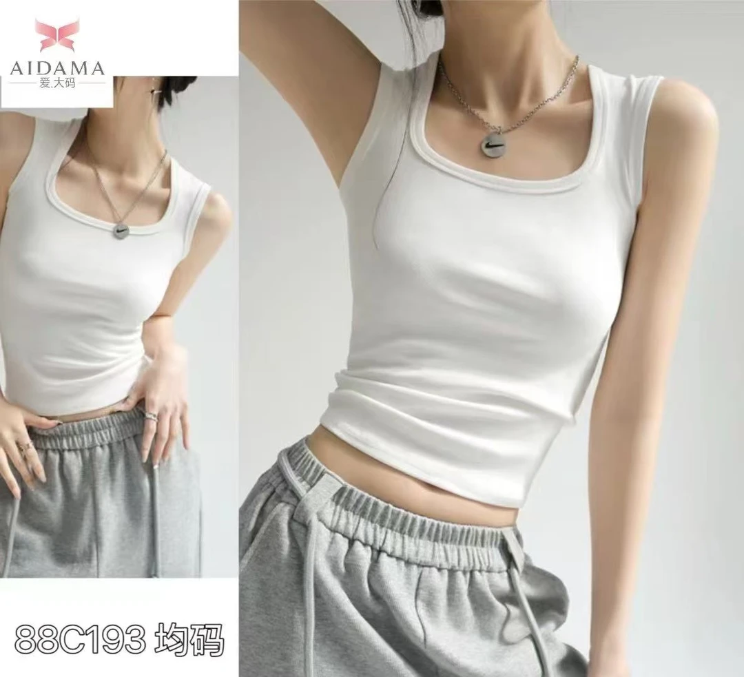 88C193-爱大码吊带背心