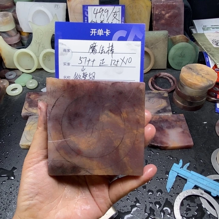 未镶嵌手镯石英质玉魔**?定制手镯