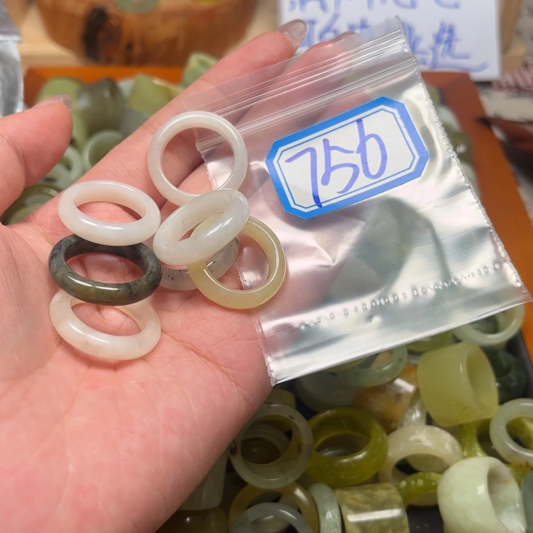 蛇纹石玉未镶嵌珠宝奇石