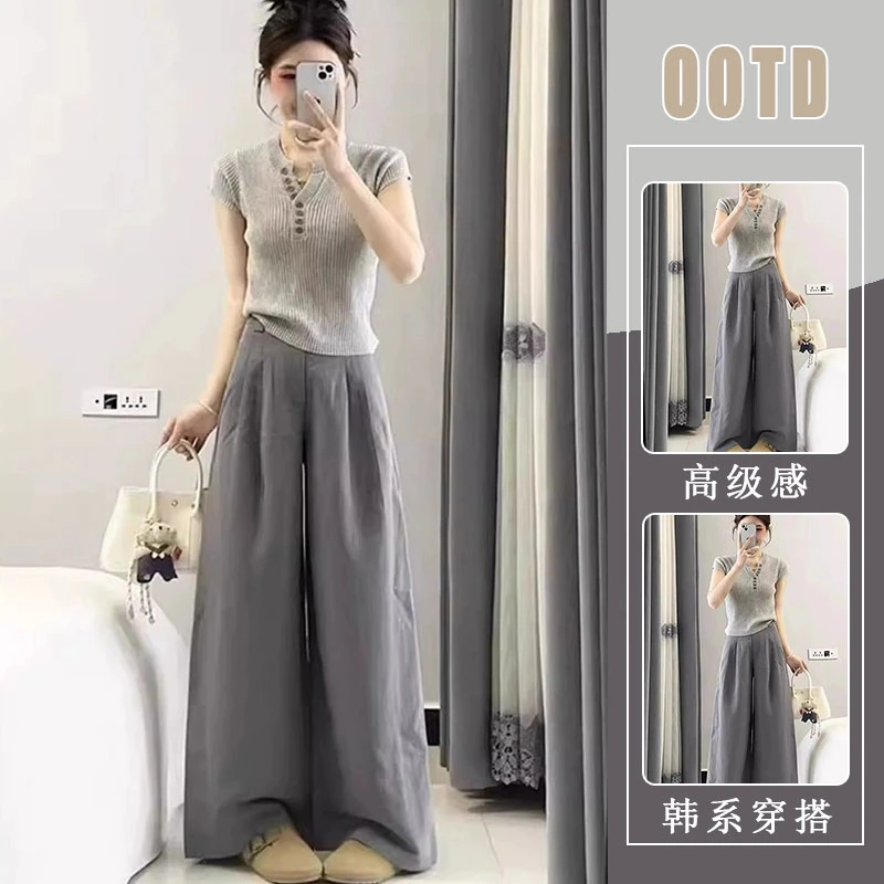 茶里茶气套装夏季时尚气质显瘦短袖针织衫搭配高腰遮胯阔腿裤