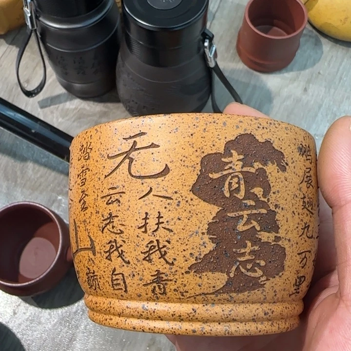 茶杯紫砂全手工制作工艺