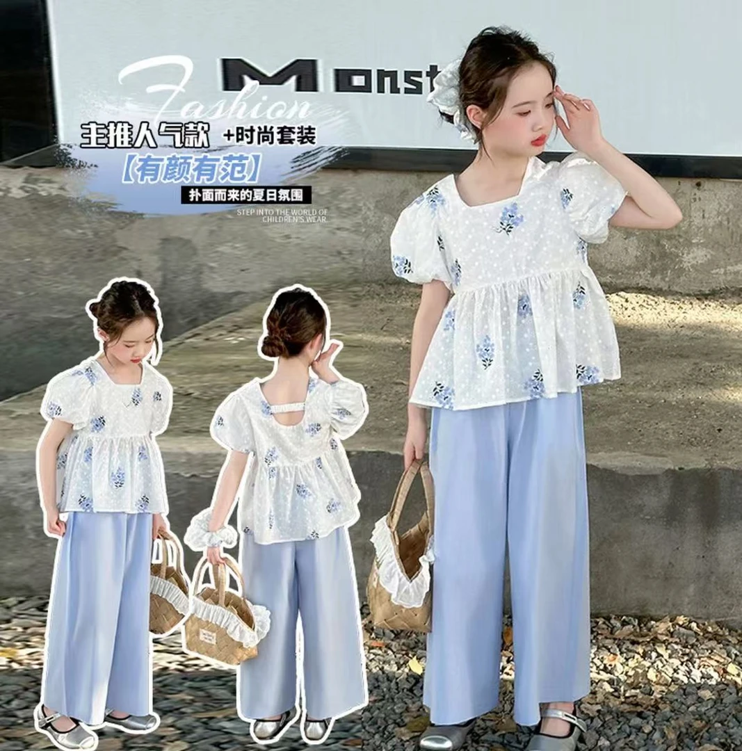 【下单送发圈】新款女大童森系娃娃衫洋气儿童阔腿裤两件套