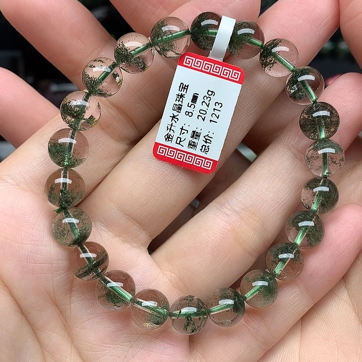 未镶嵌手串水晶天然水晶