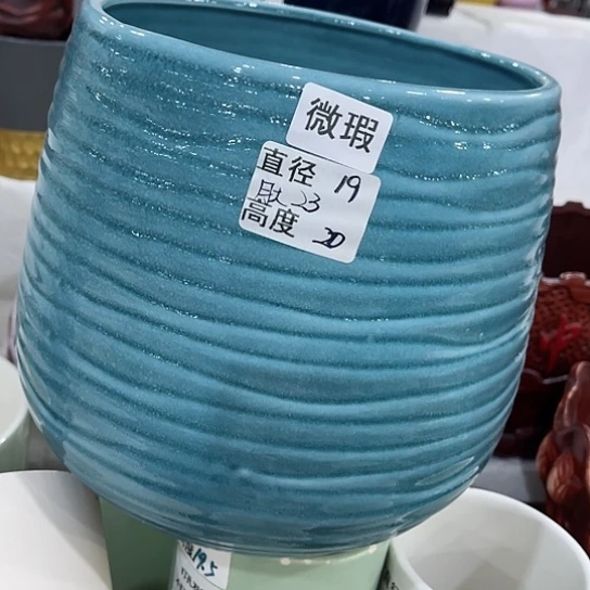 多绿植陶瓷花盆9.9包邮，有孔