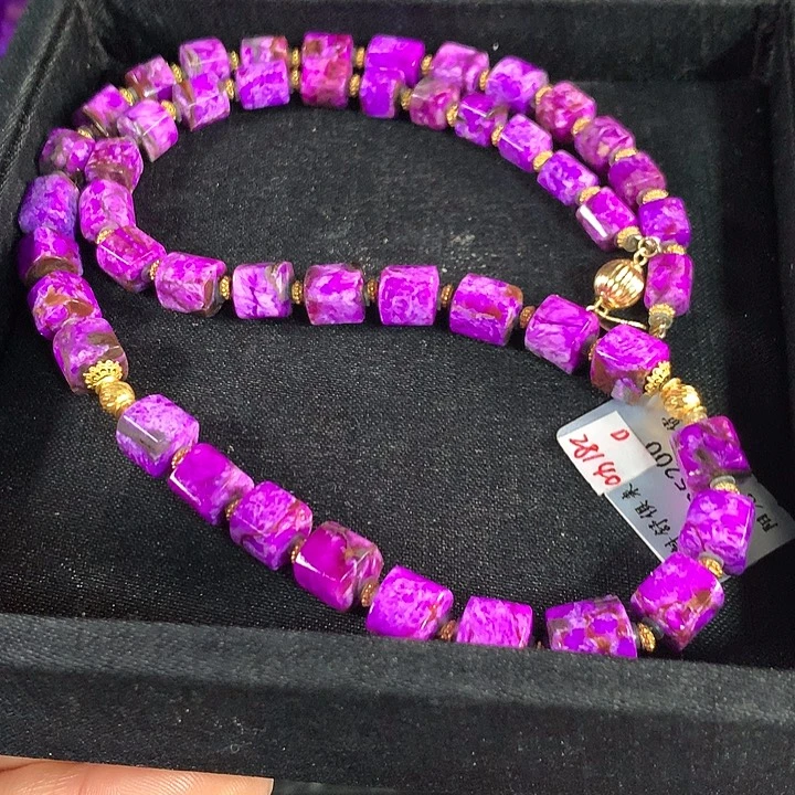 苏纪石（舒俱来）未镶嵌项链