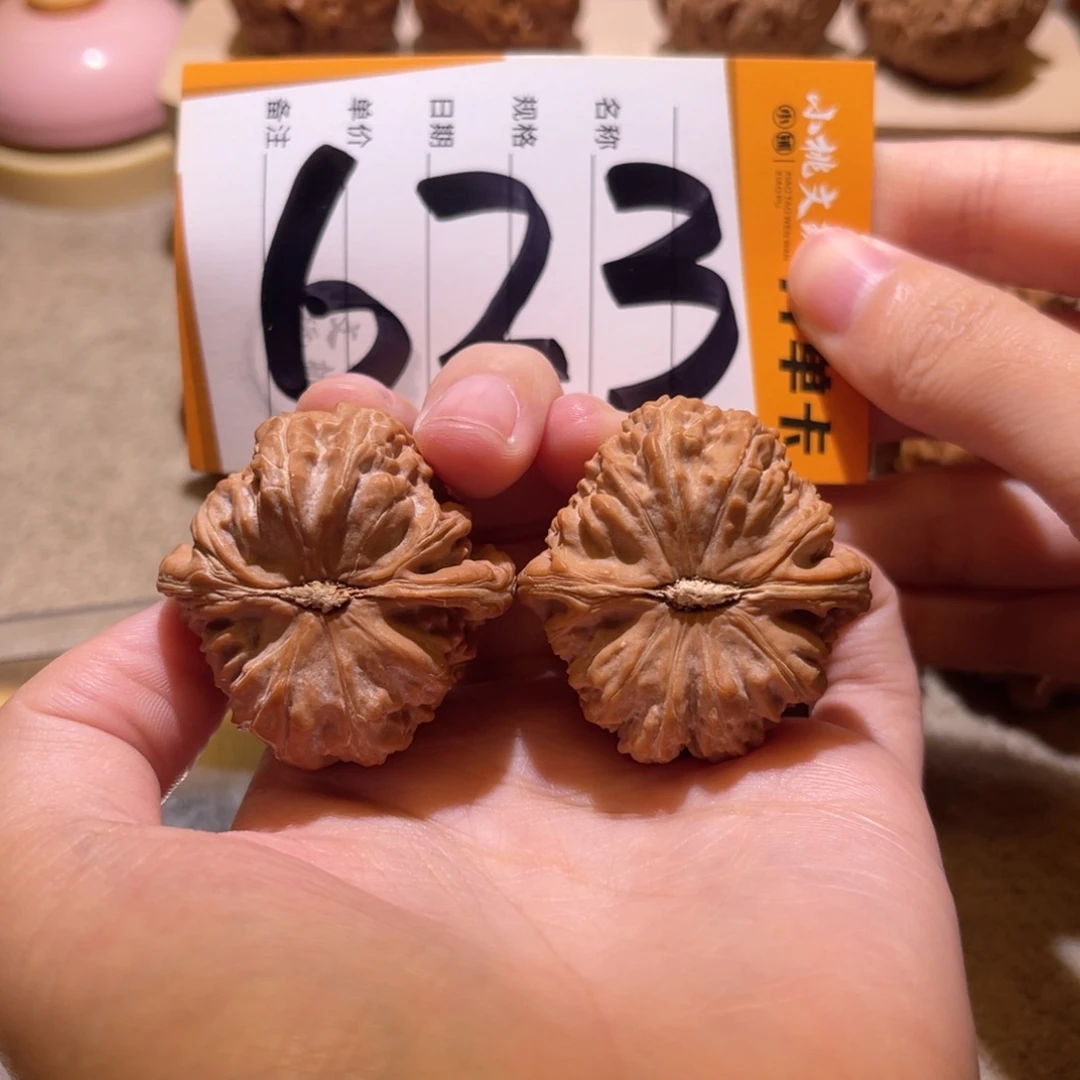 假***子把件文玩核桃全品37白狮子