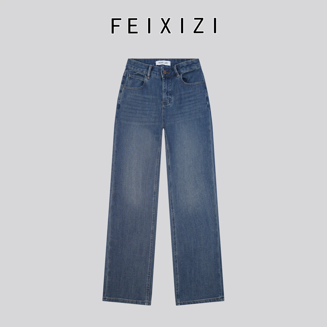【菲西子】 ·96153 ·秋冬休闲裤时尚百搭牛仔裤女直筒裤-妮