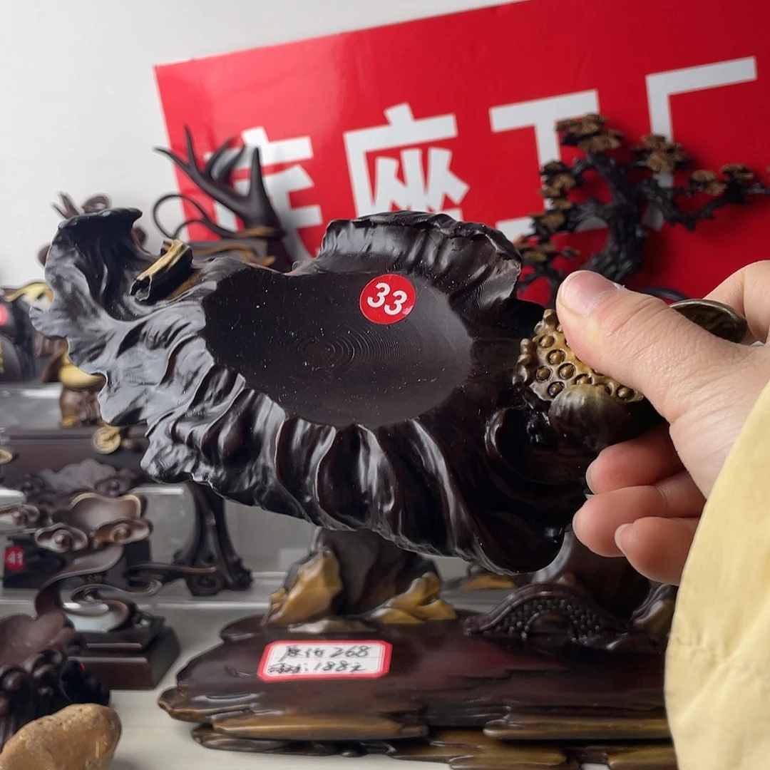 树脂制品底座设计