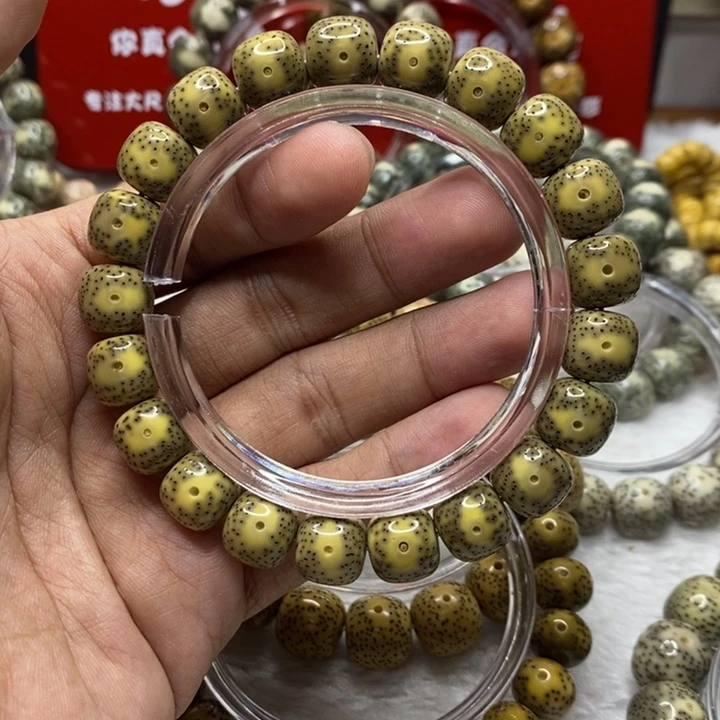 星月菩提手串哈***独11黄大眼睛