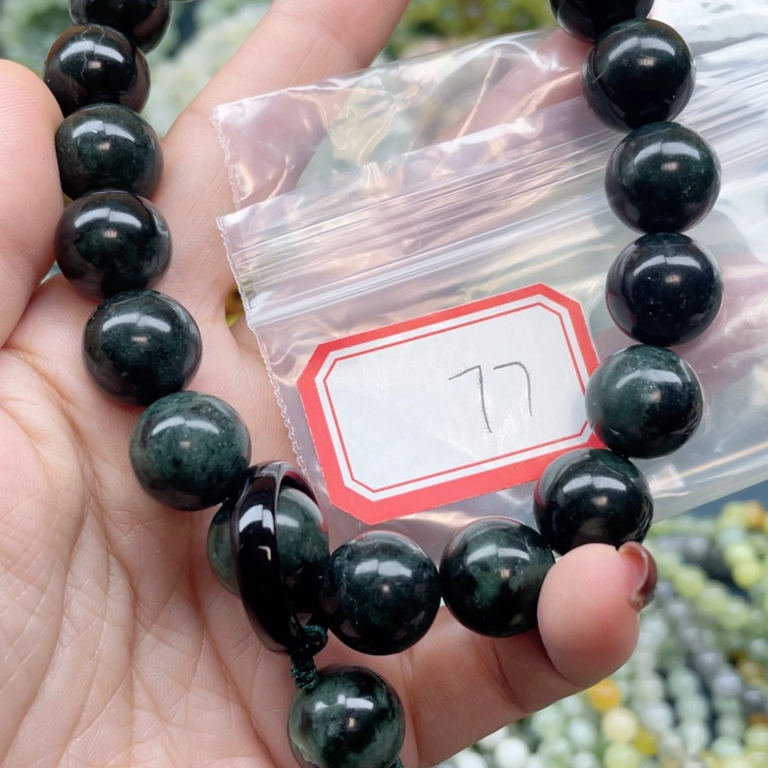 未镶嵌蛇纹石玉手串