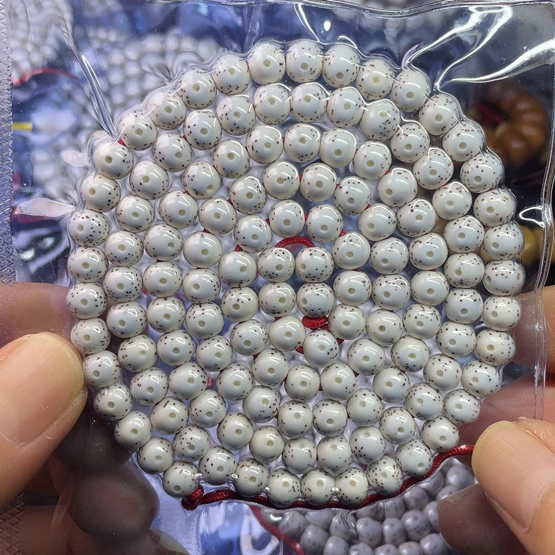 吊坠星月菩提8 8圆126颗