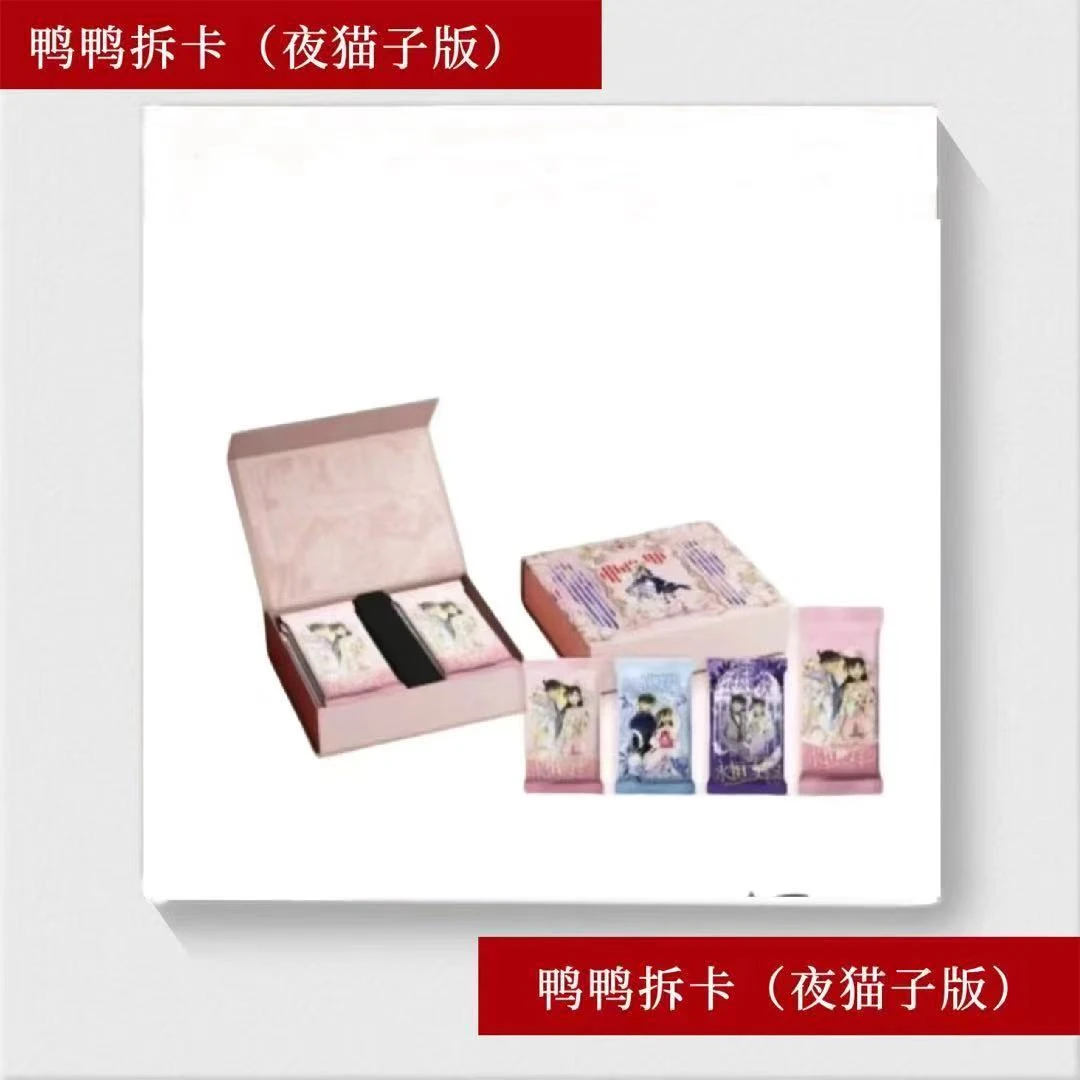 （新人首单）玩的入迷-柯南收藏卡