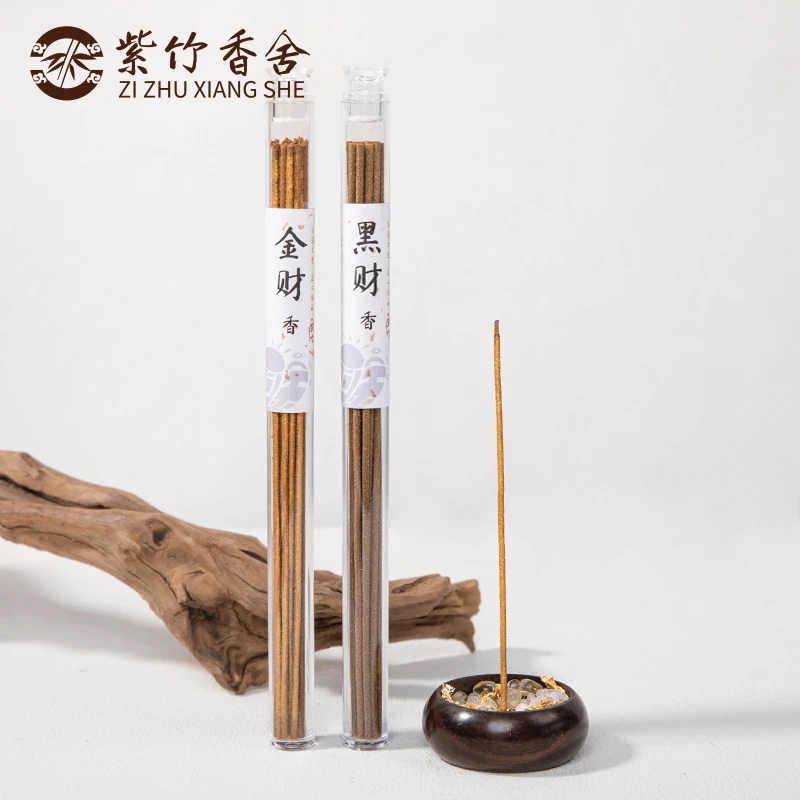 【老师推荐】中式熏香金财香古法香方室内家用天然木质线香送香插
