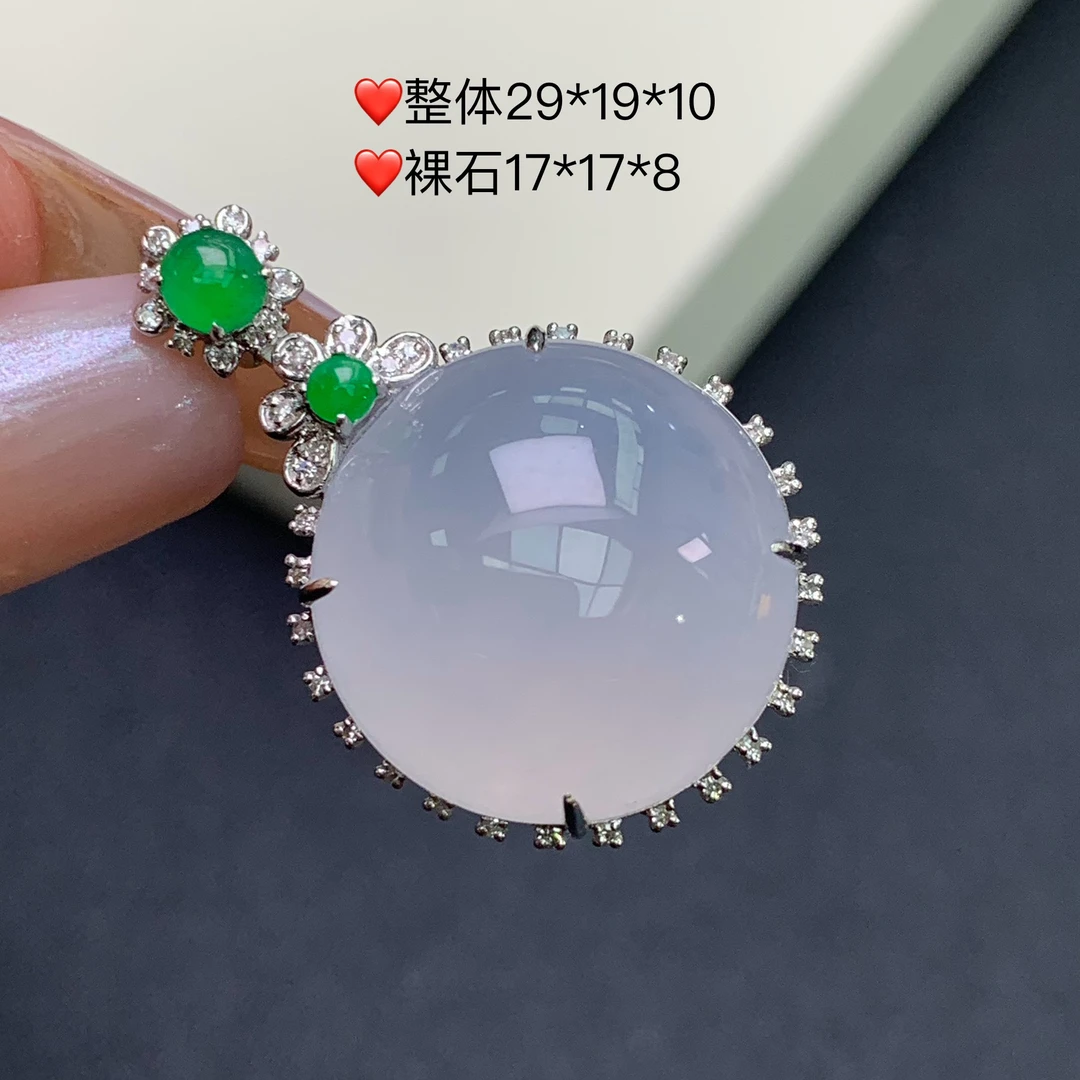 新品推荐·18K金正冰白冰白月光蛋面缅A翡翠玉石吊坠气质精致