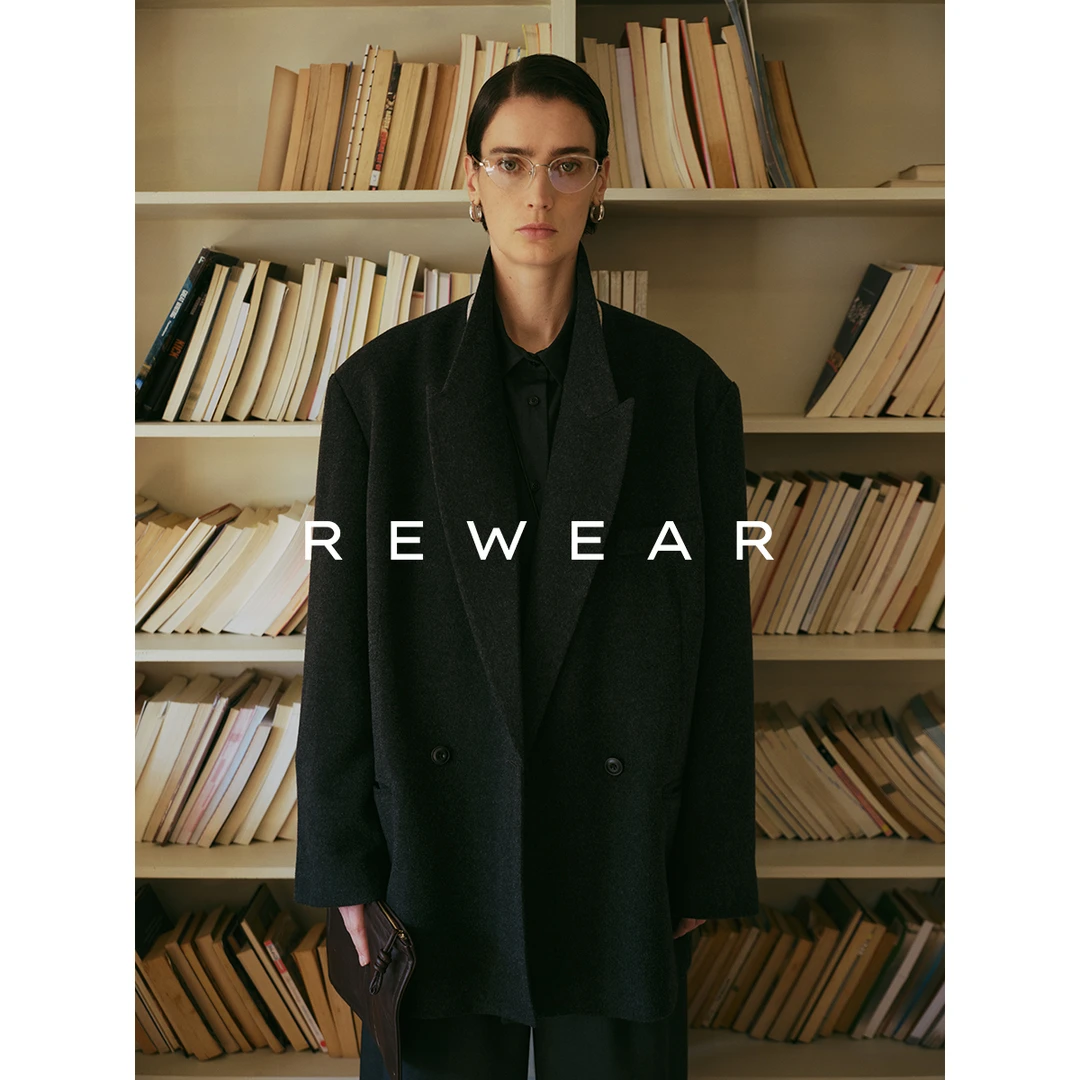 REWEAR/进口绵羊毛天丝斜纹摩登老钱立裁H廓形西装11180