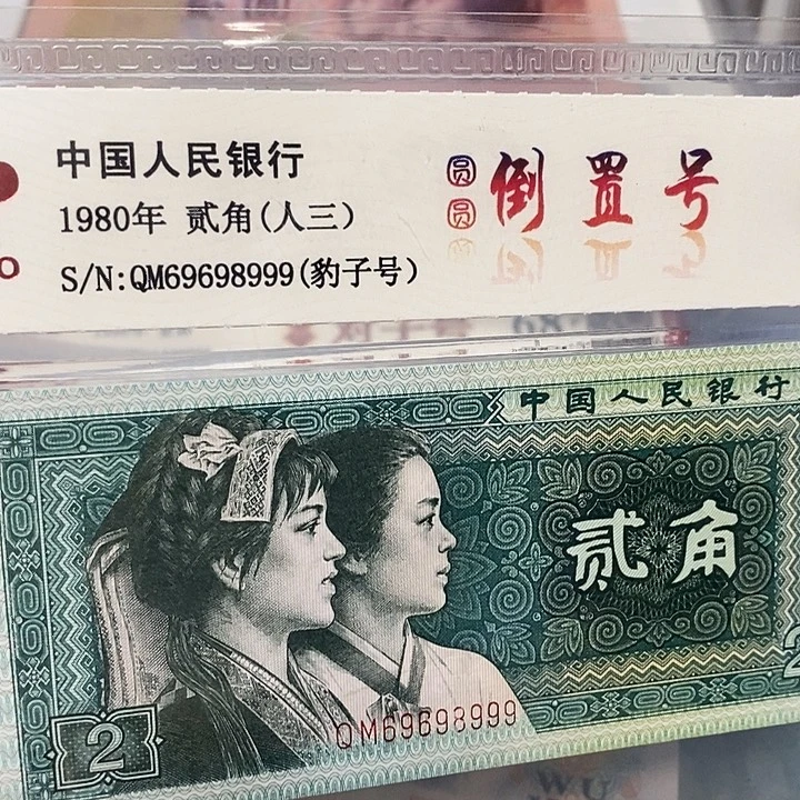 数三圆圆王69698999，，，，，，