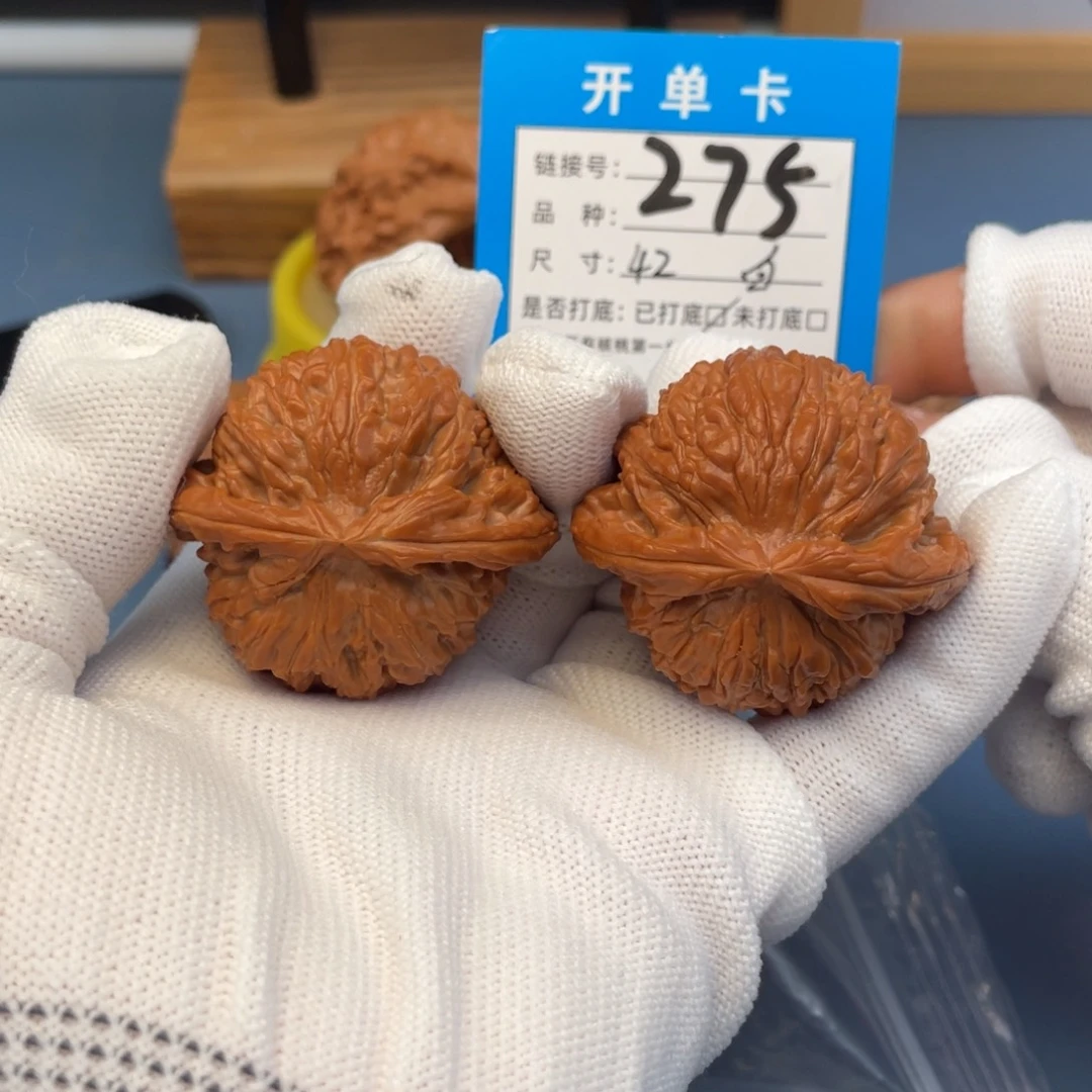 桃核吊坠文玩核桃