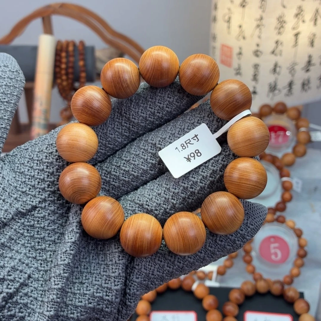 柏木手串/手链高红油蚕丝纹1.8 药香 37.3