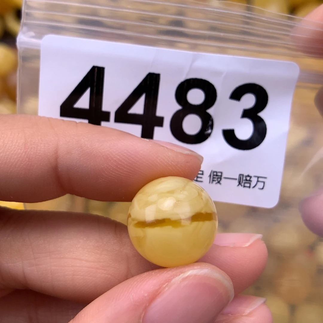 未镶嵌蜜蜡珠宝奇石15