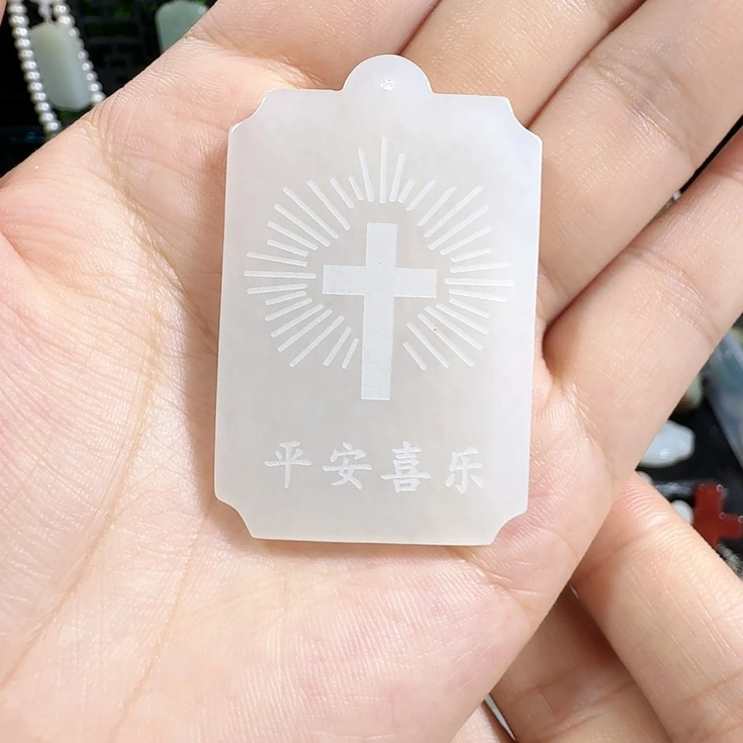 颈饰未镶嵌和田玉