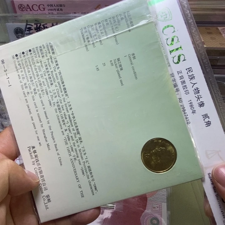 2.11111111111111111111