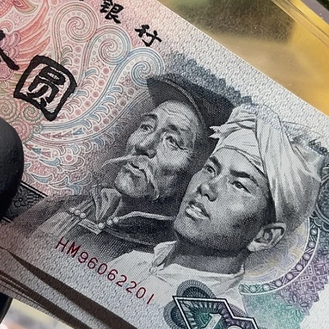 *️****健健康康平平安安