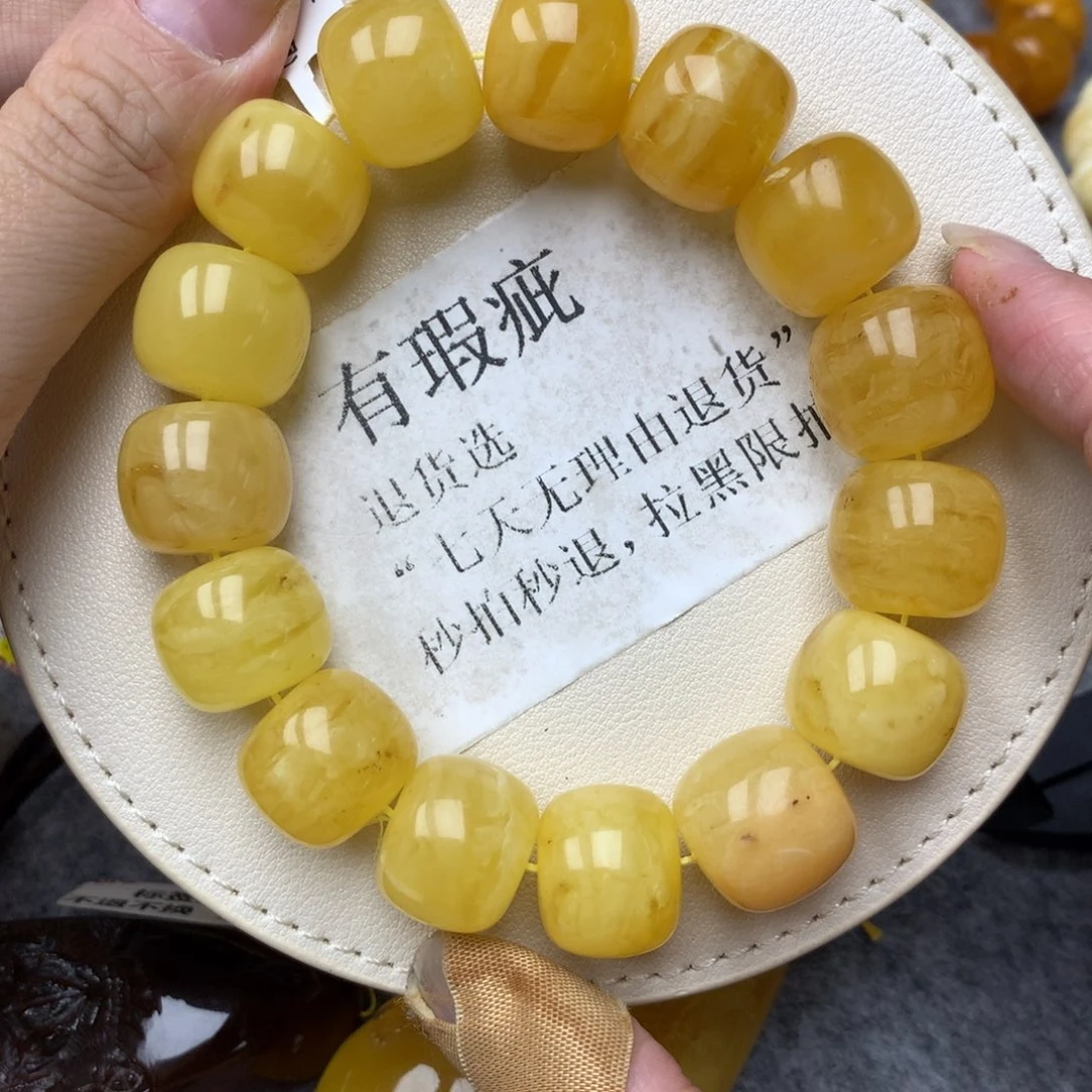 琥珀未镶嵌珠宝奇石36