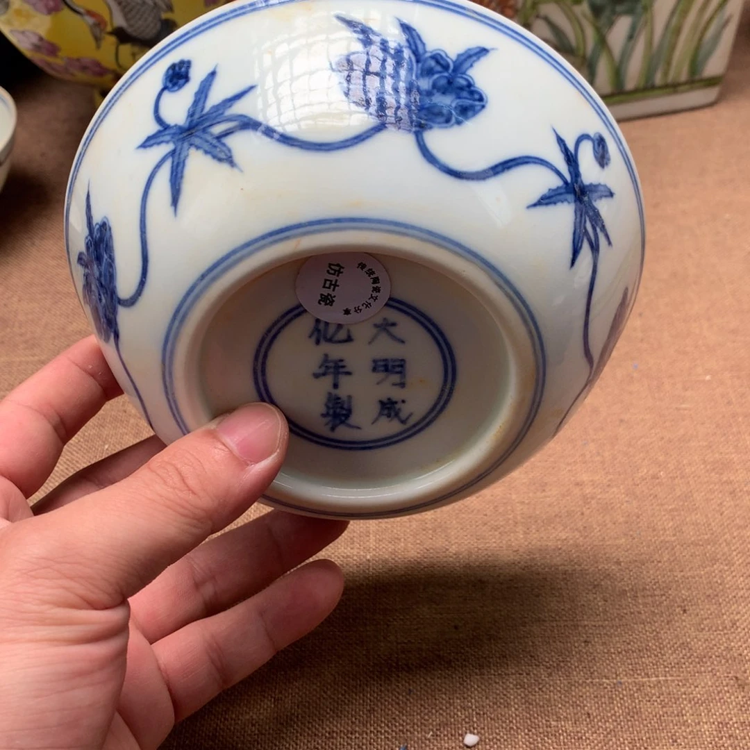 摆件旧藏瓷器旧藏瓷器