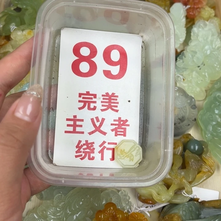 蛇纹石玉足银镀金镶嵌颈饰