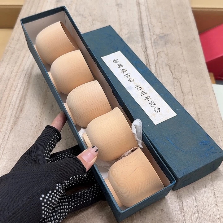 香榧木噗哈哈哈哈哈哈哈哈笑