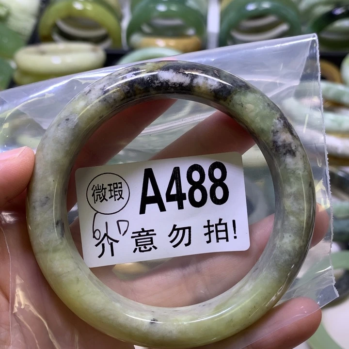 未镶嵌蛇纹石玉手镯