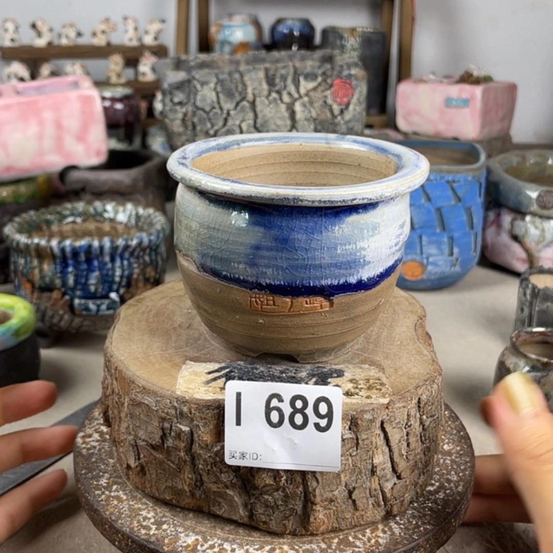 开播福利 陶瓷花盆 默认微次