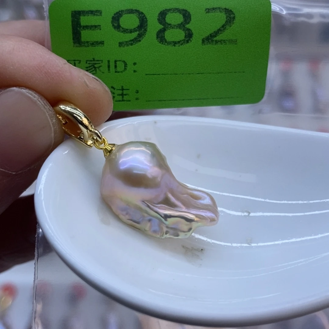 未镶嵌淡水珍珠美丽哦哦哦