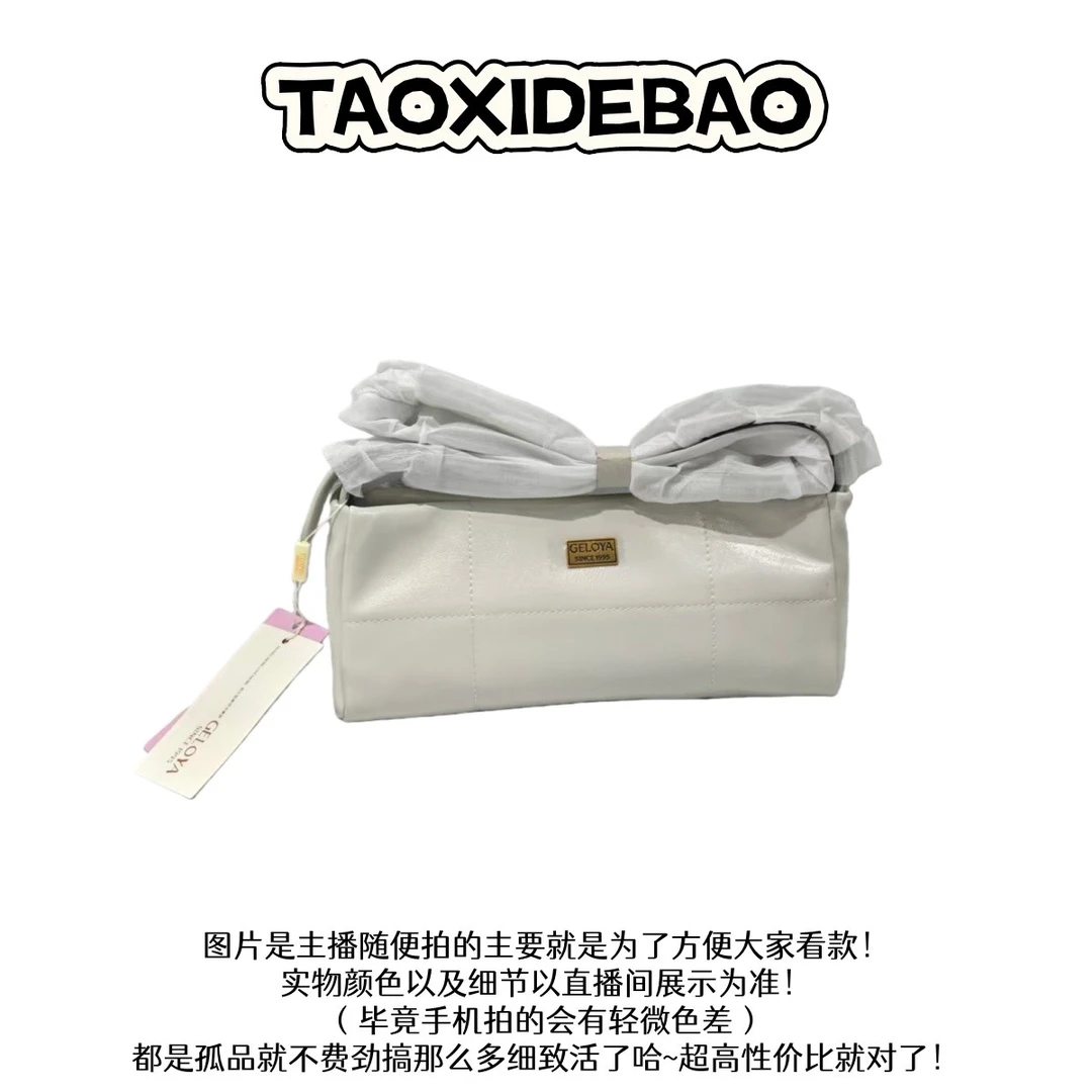 TAOXIDEBAO  清90475   单间斜挎手提包