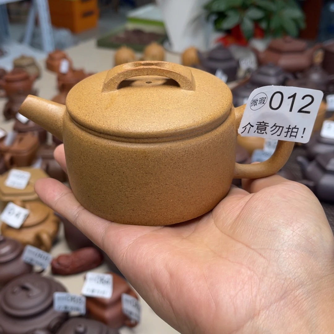 紫砂茶壶微瑕汉瓦160毫升