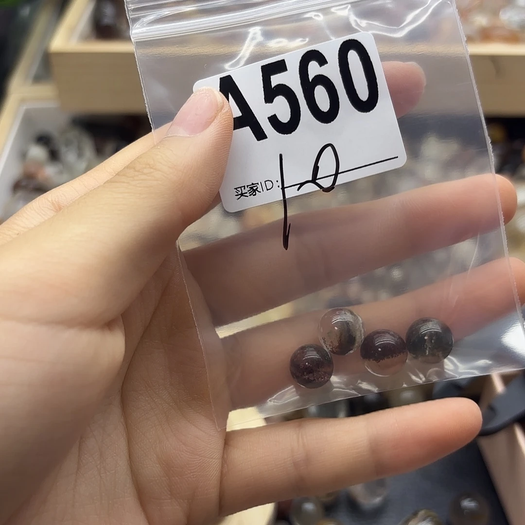 眨****紫晶未镶嵌珠宝半成品560