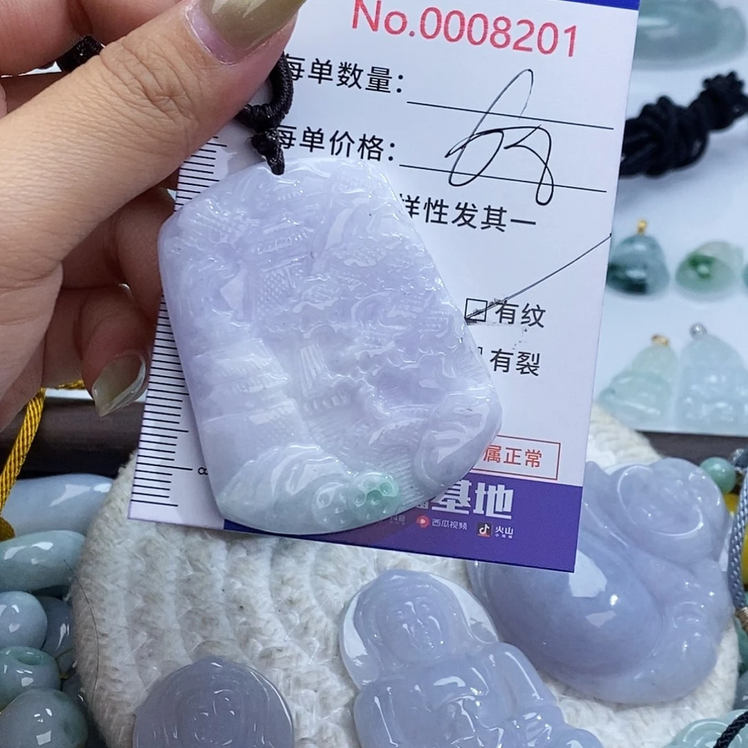 翡翠未镶嵌颈饰8201