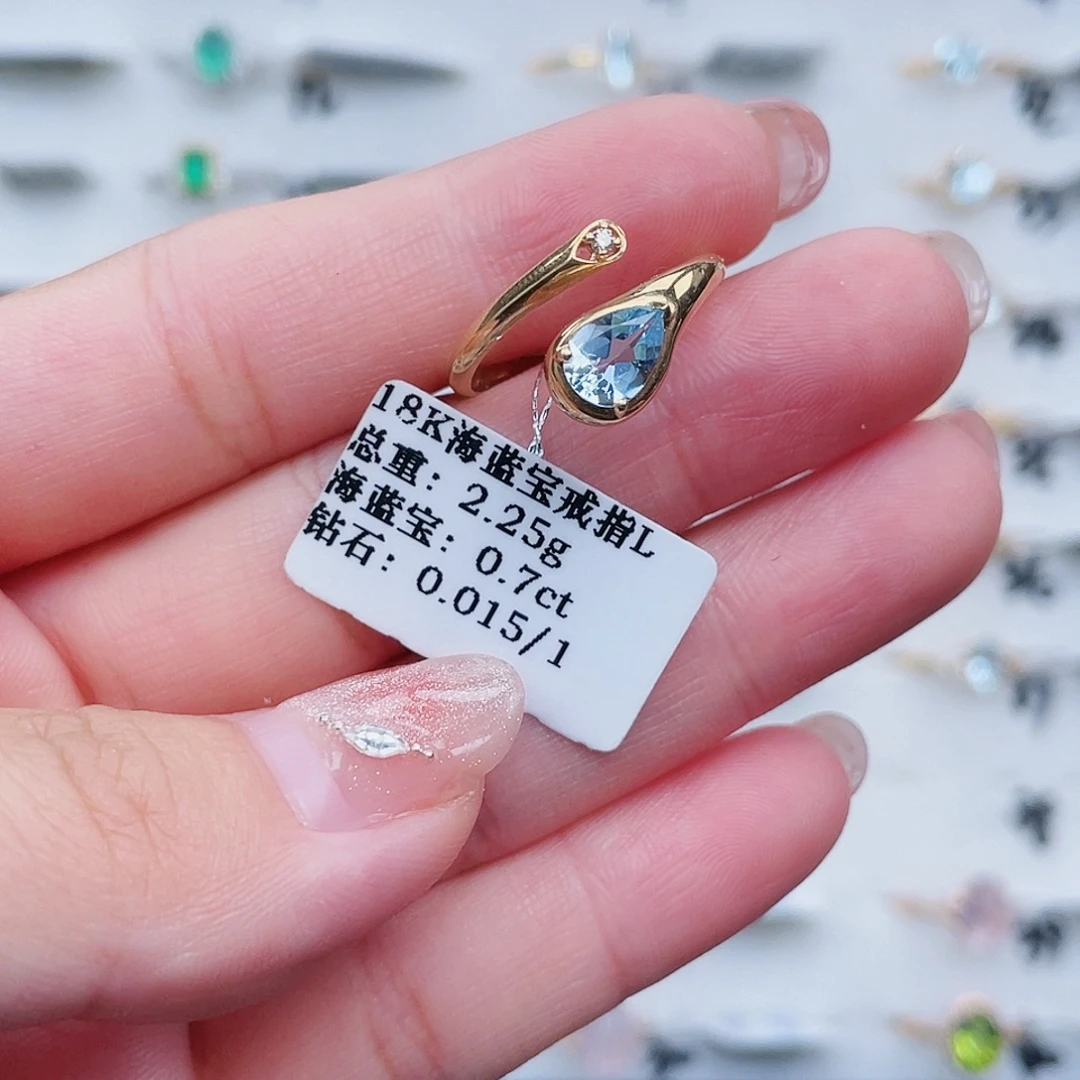 18K金镶嵌戒圈海蓝宝石