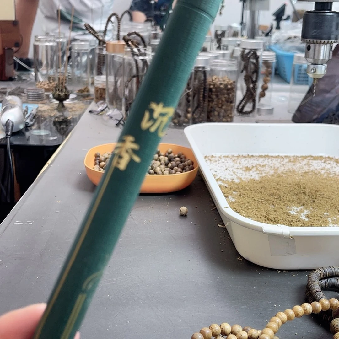 沉香木沉香香囊线香10克