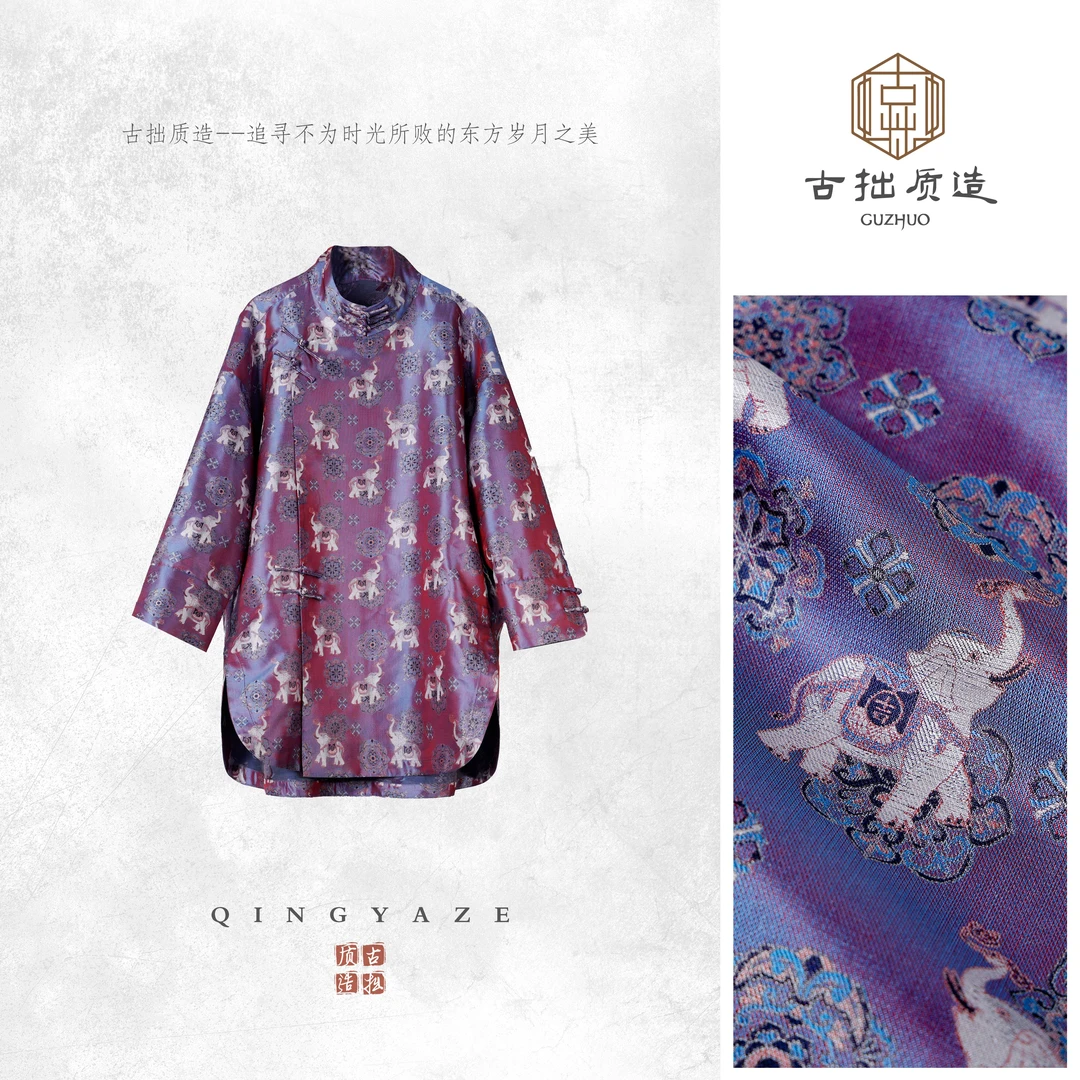蜀锦·吉象！桑蚕丝非遗新中式大气衬衣！GZ6391晚宴场合女装