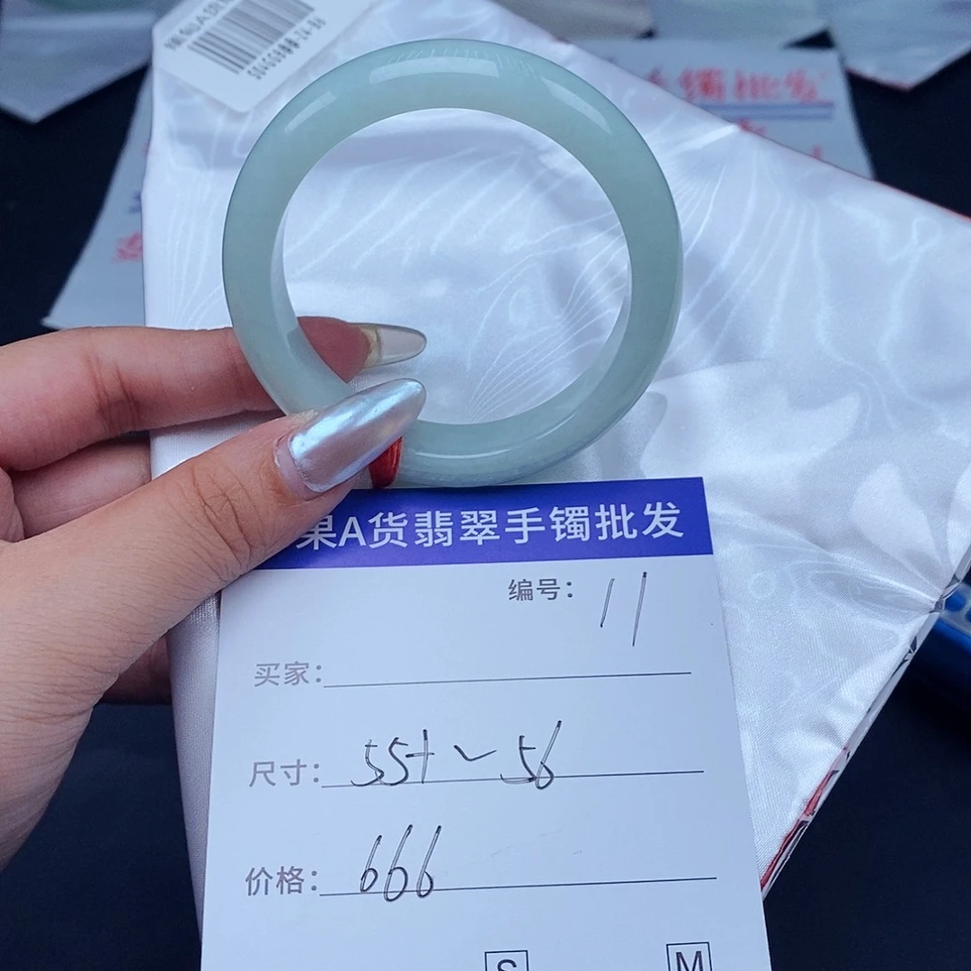 翡翠手镯未镶嵌百元手镯默认瑕疵